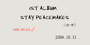 1stcdco2.bmp